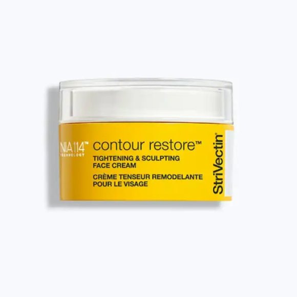 NWT StriVectin Skincare Set - Picture 5 of 6